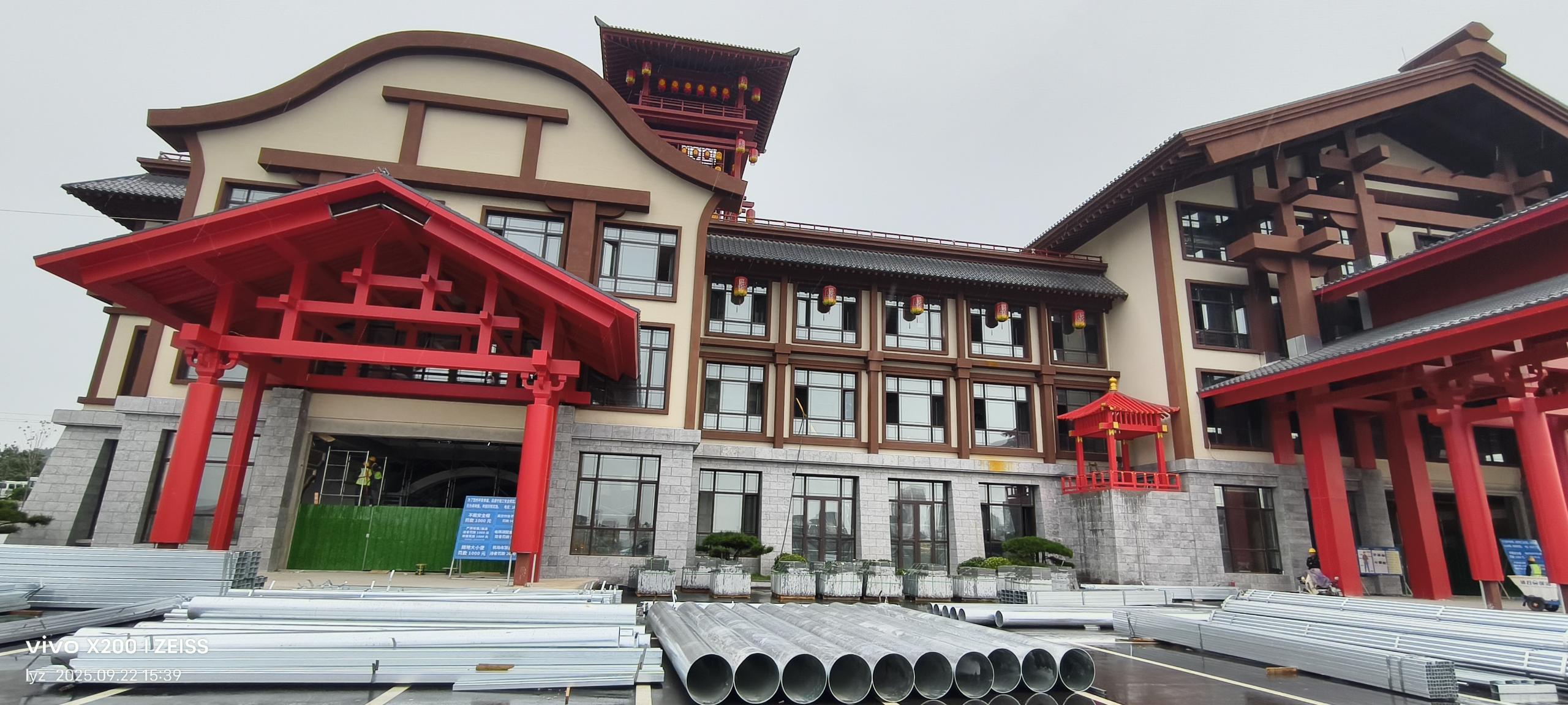 大唐白泉驛